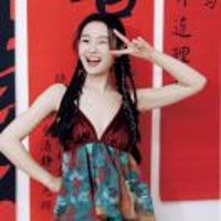 高高高高高高高